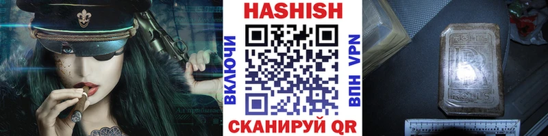 Как найти наркотики Тула КОКАИН  APVP  Каннабис  ГАШ 