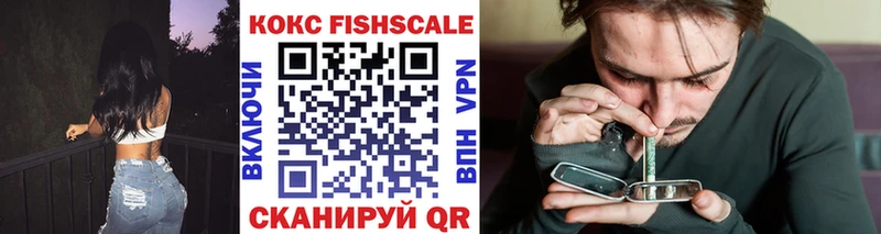 COCAIN 98%  купить   Тула 