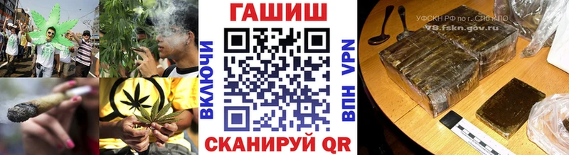 Гашиш гарик Тула