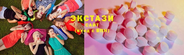 spice Бородино