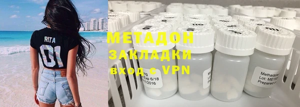spice Бородино