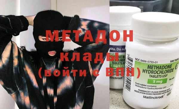 шишки Бугульма