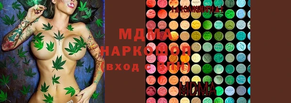шишки Бугульма
