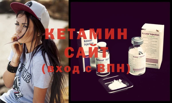spice Бородино