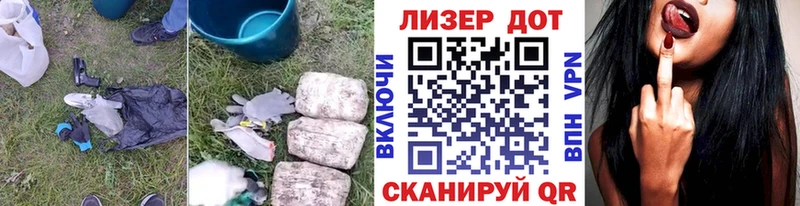 ЛСД экстази кислота  магазин  наркотиков  Тула 