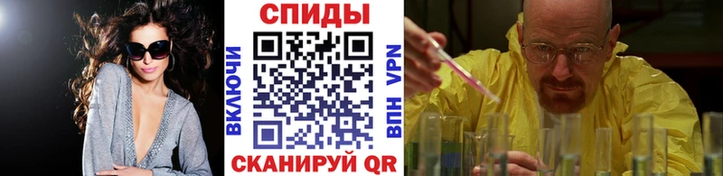 OMG маркетплейс  Тула  Метамфетамин винт  купить наркотики сайты 