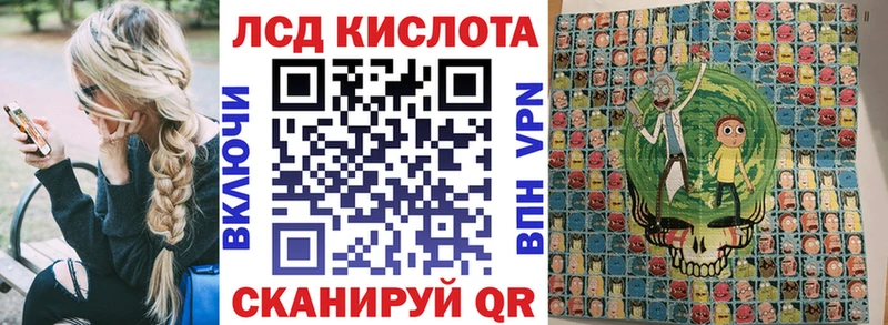 ссылка на мегу сайт Тула Марки N-bome 1500мкг наркотики