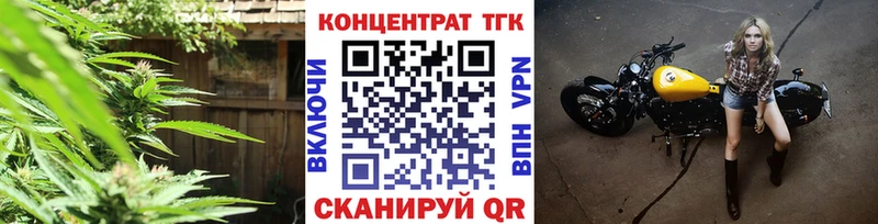 даркнет сайт  Тула  Дистиллят ТГК Wax 
